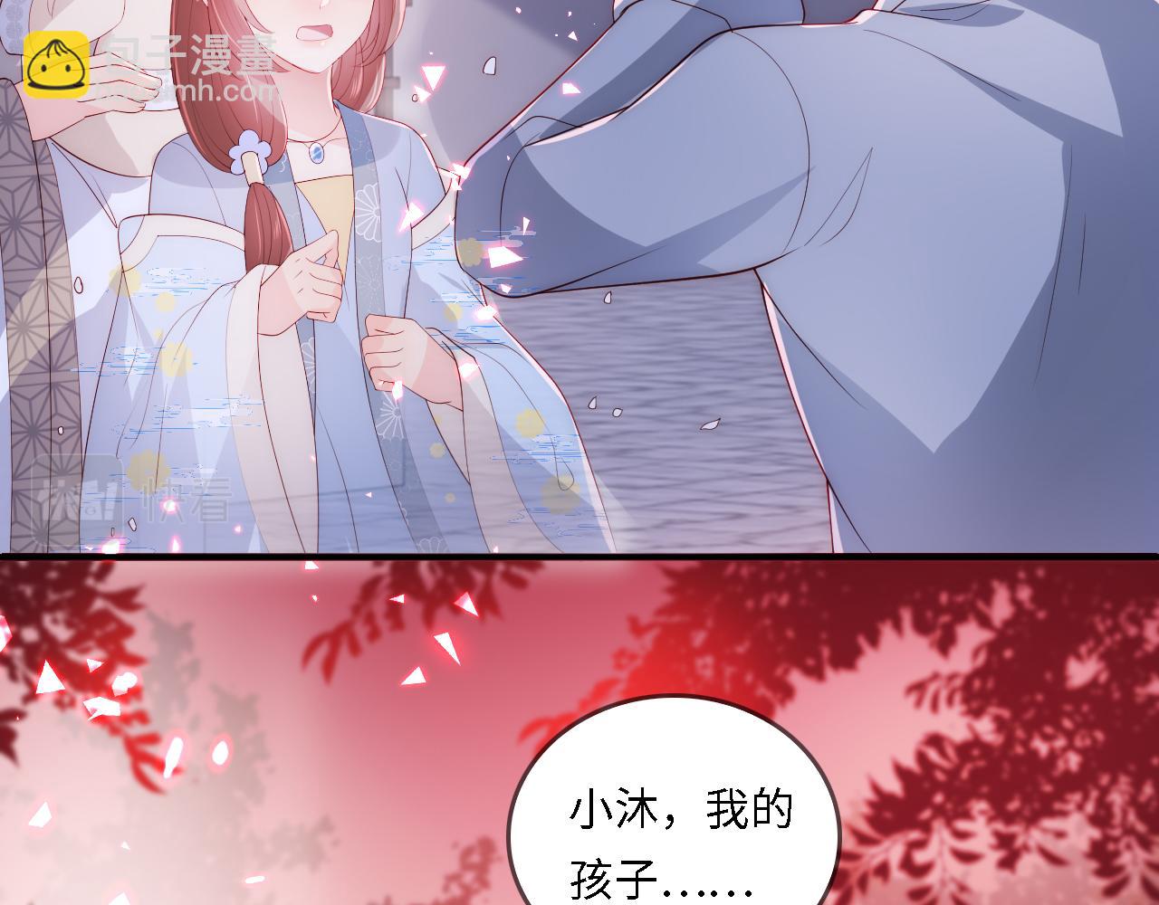 番外22 品尝天下美味(1/3)-第72话