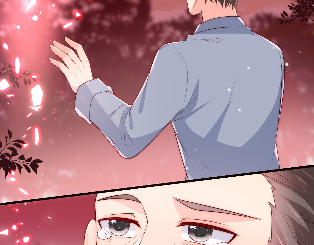 番外22 品尝天下美味(1/3)-第72话