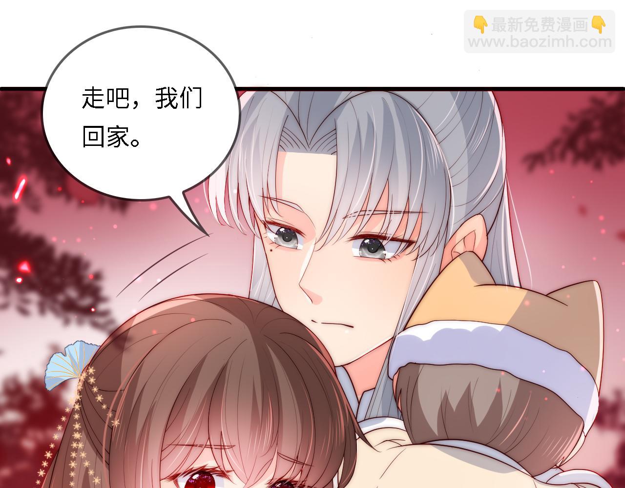 番外22 品尝天下美味(1/3)-第72话