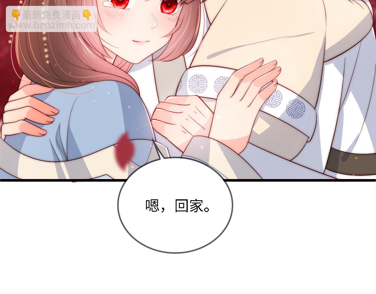 番外22 品尝天下美味(1/3)-第72话