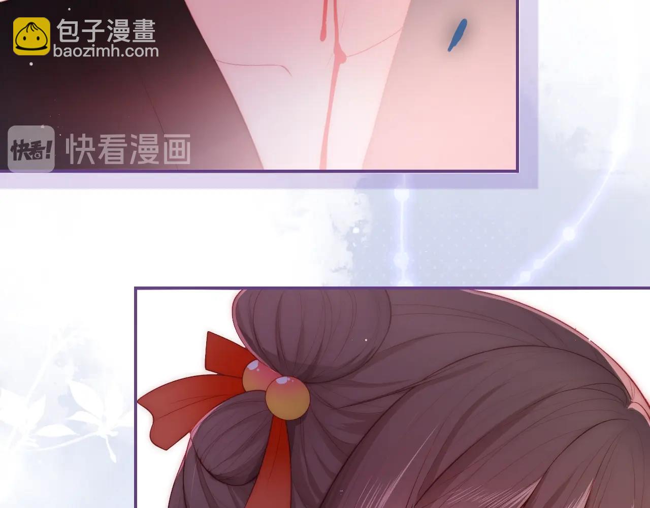 第2话 该怎样刷好感度？(1/3)-第4话