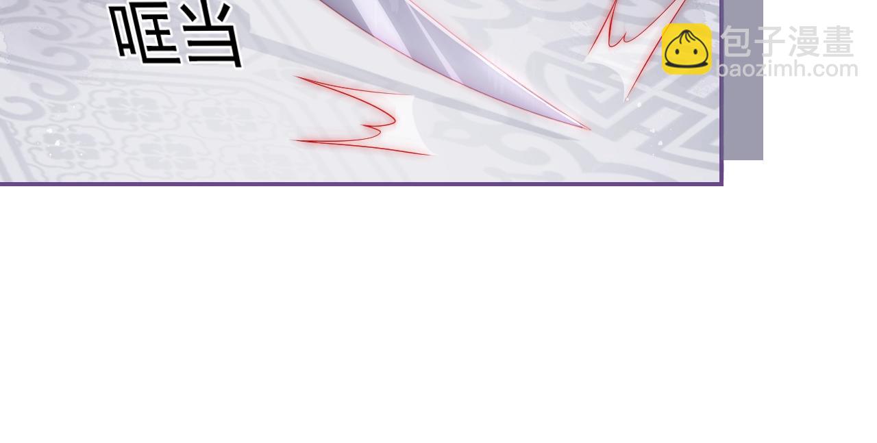 第2话 该怎样刷好感度？(1/3)-第4话