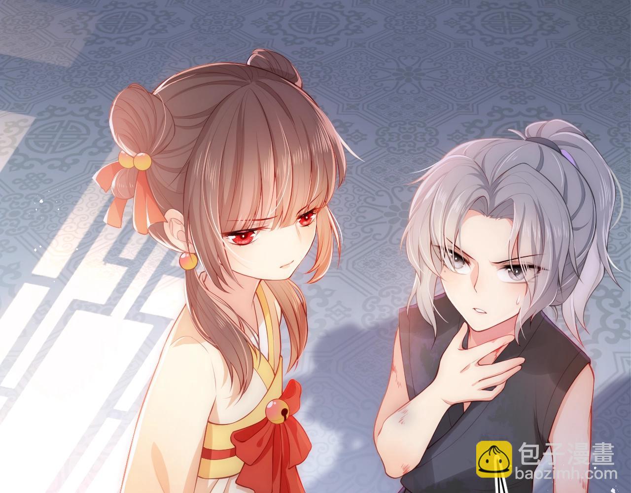 第2话 该怎样刷好感度？(1/3)-第4话