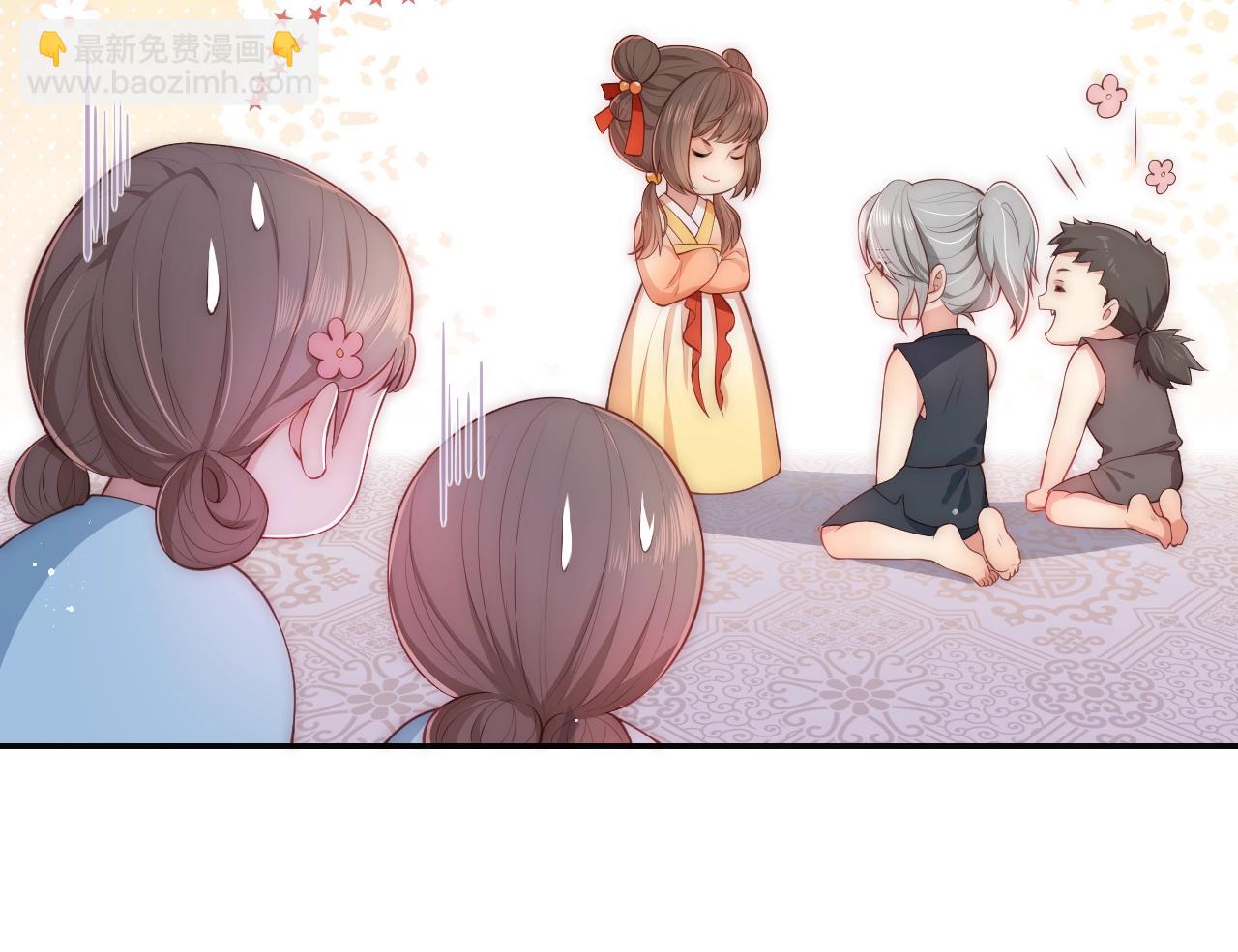 第2话 该怎样刷好感度？(1/3)-第4话