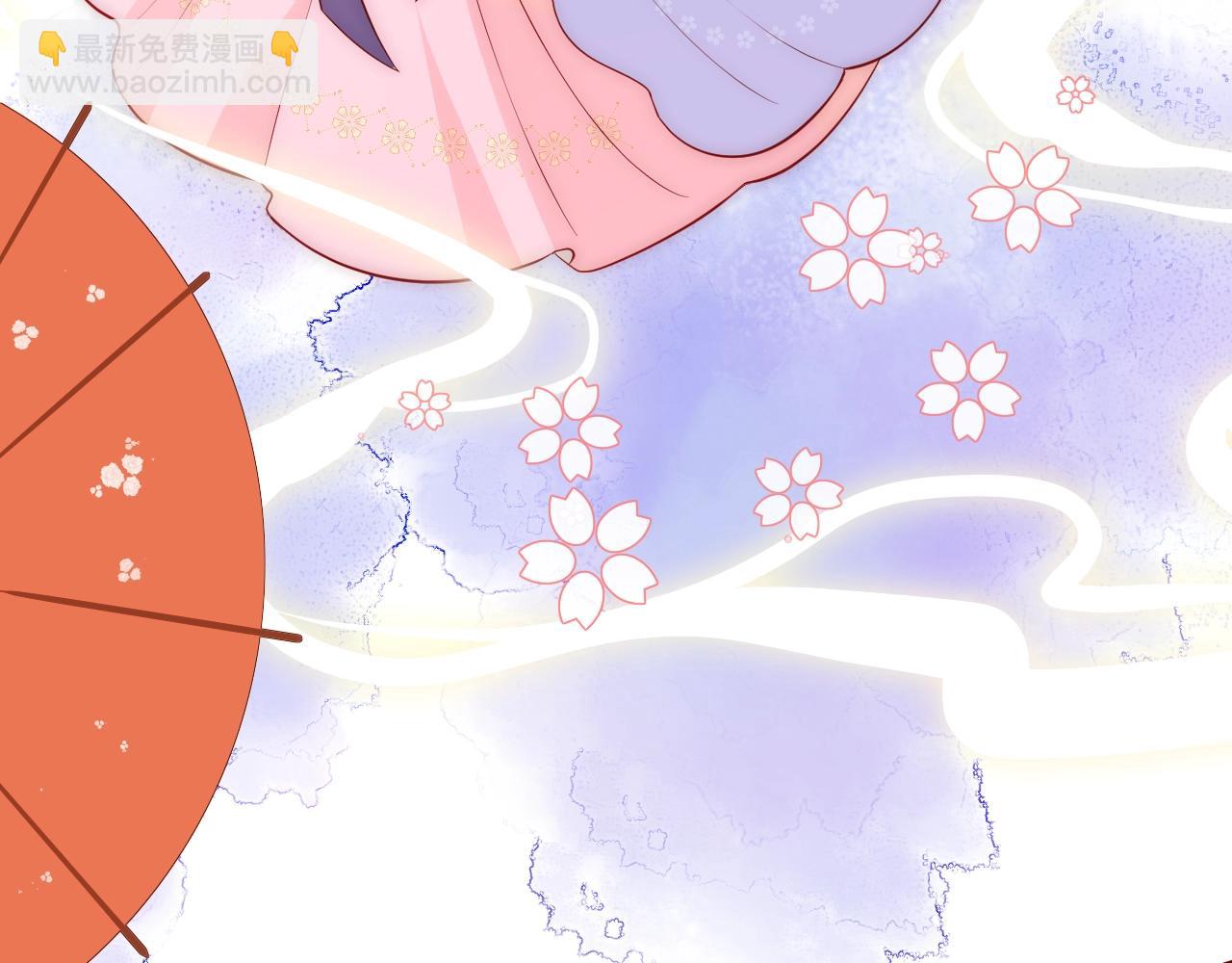 主题番外：杭州我们来啦！(1/2)-第8话