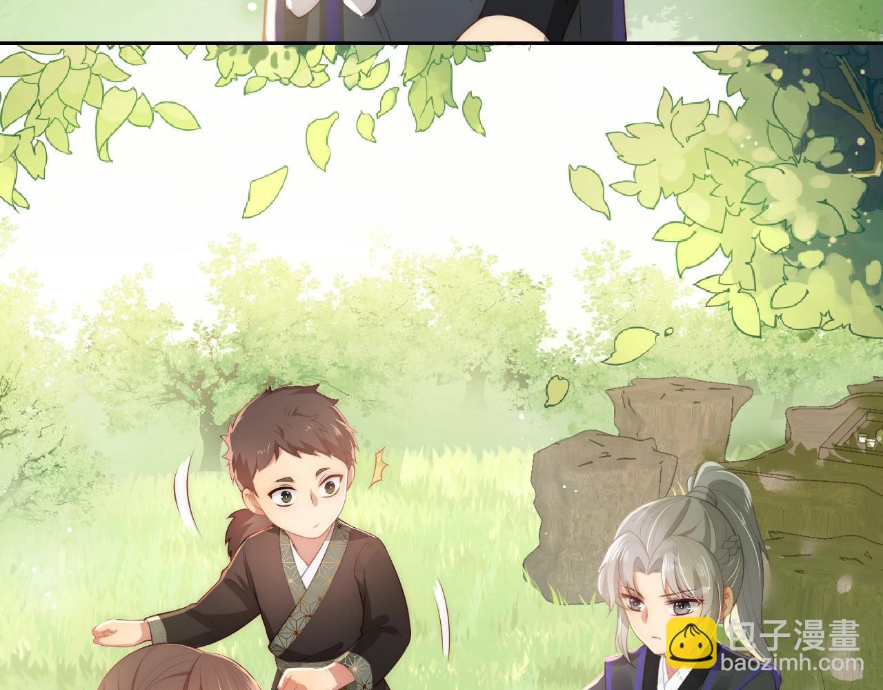 第4话 俘获你的芳心(1/3)-第6话