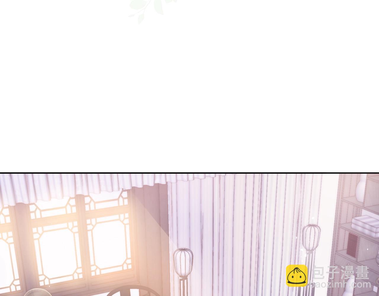 第4话 俘获你的芳心(1/3)-第6话