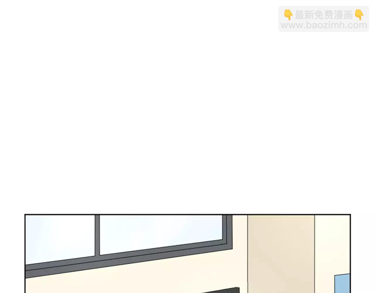 養個孩子再戀愛 - 第22話 叔叔是舅舅的(1/3) - 3