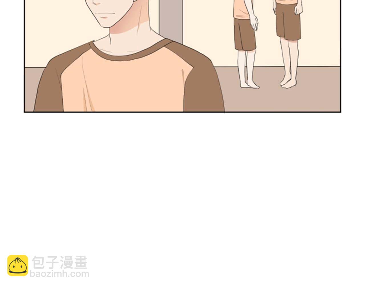 養個孩子再戀愛 - 第34話 三次機會(1/3) - 4