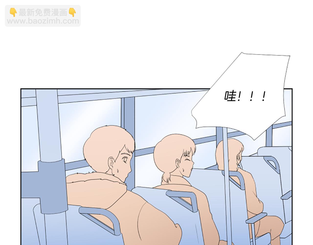 養個孩子再戀愛 - 番外2 新成員(1/3) - 2