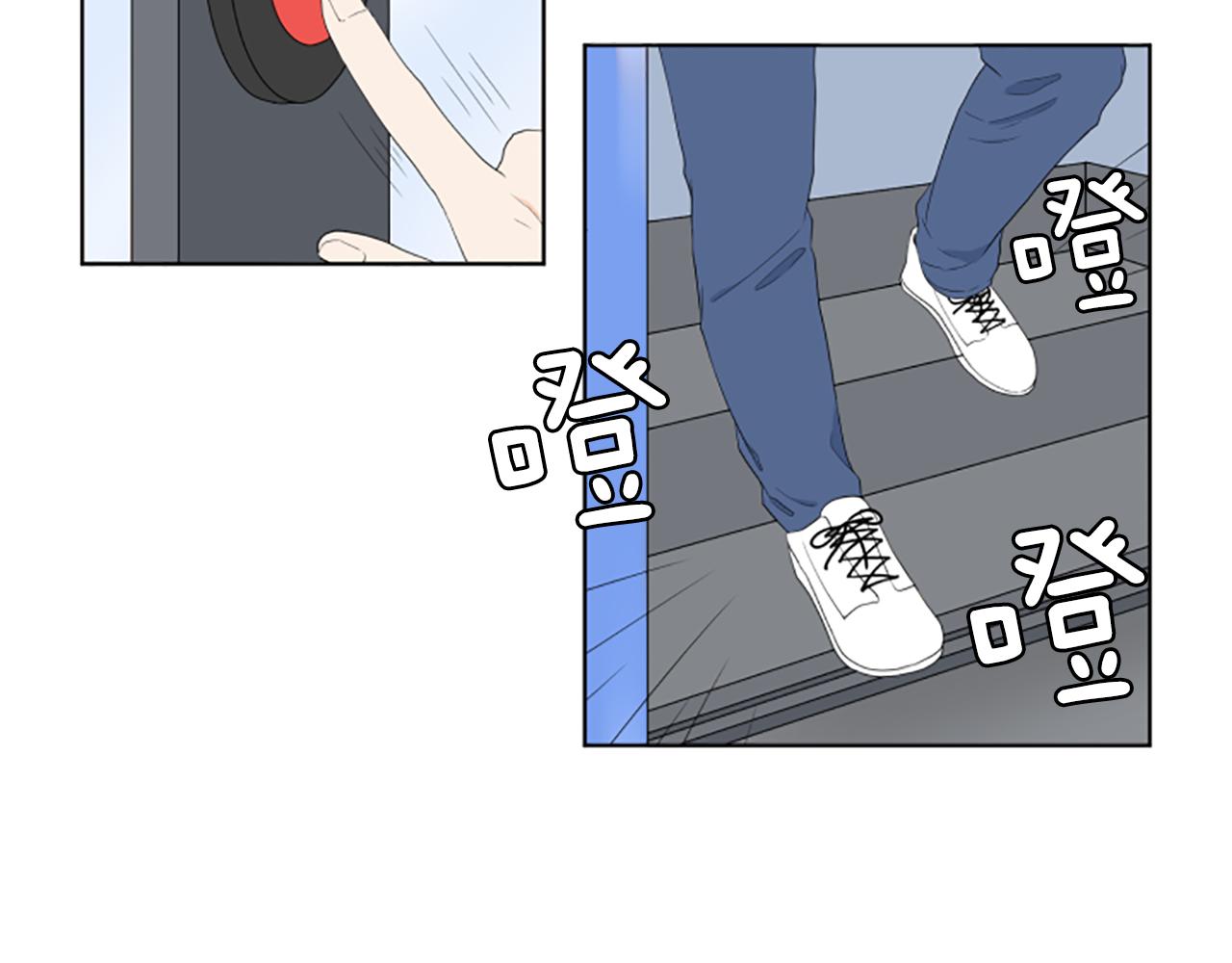 養個孩子再戀愛 - 番外2 新成員(1/3) - 4