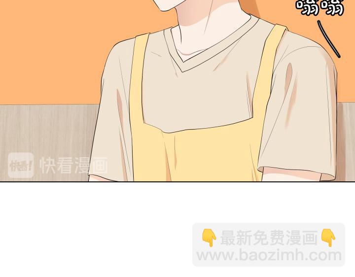 養個孩子再戀愛 - 第4話 就要男媽媽！(1/4) - 7