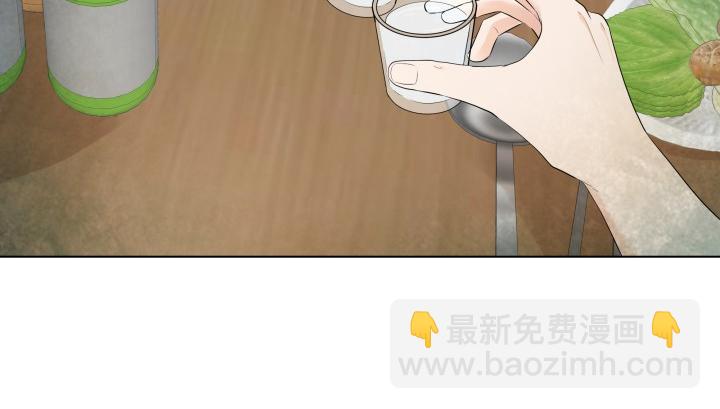 養個孩子再戀愛 - 第4話 就要男媽媽！(1/4) - 8