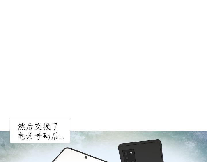 養個孩子再戀愛 - 第4話 就要男媽媽！(1/4) - 3