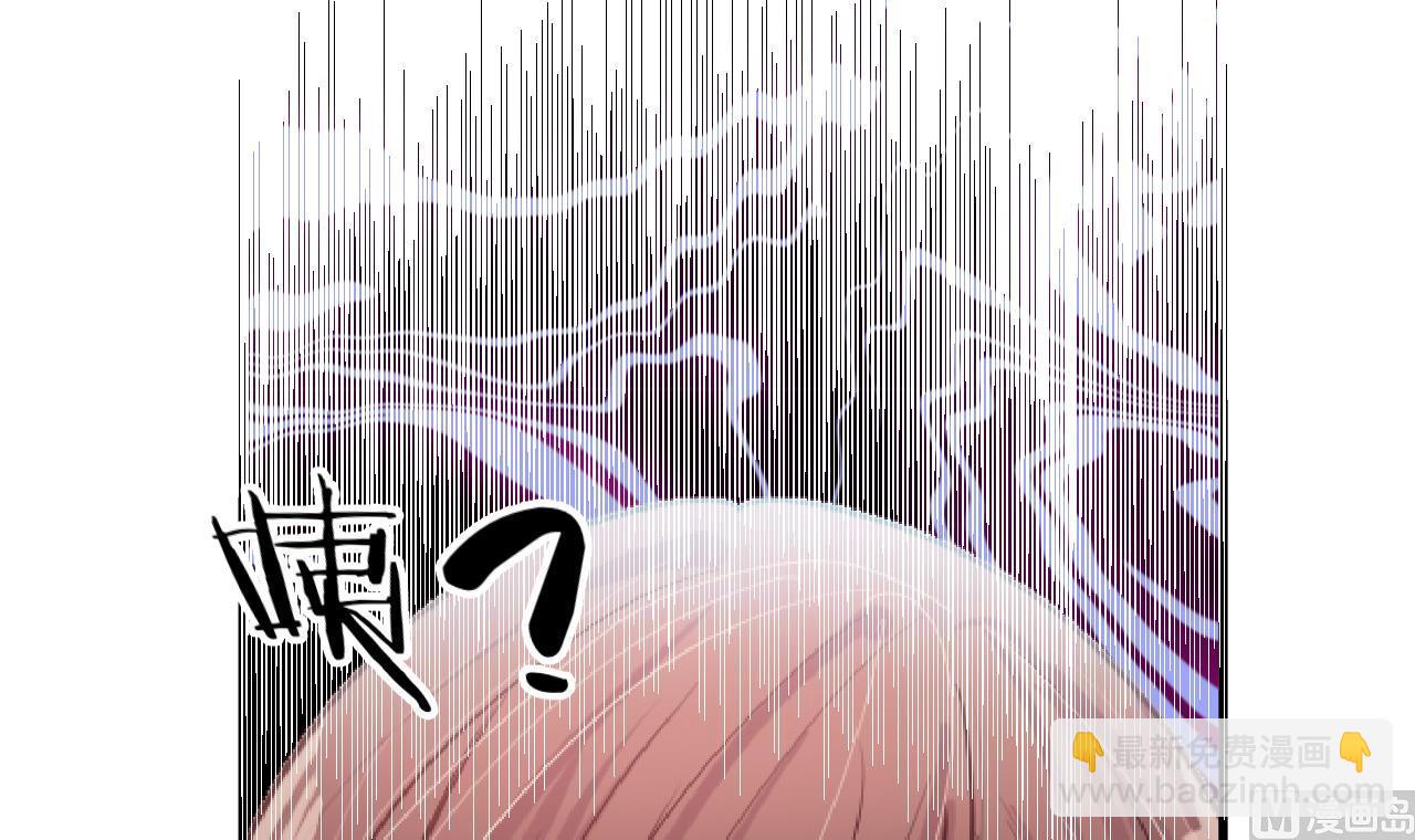 第2话 书中的我-第2话