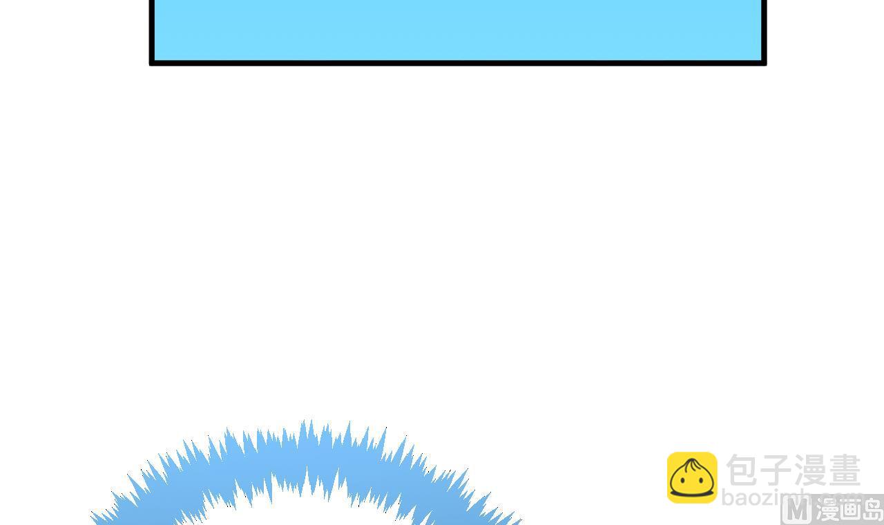 第2话 书中的我-第2话