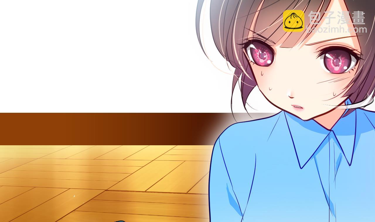 第2话 书中的我-第2话