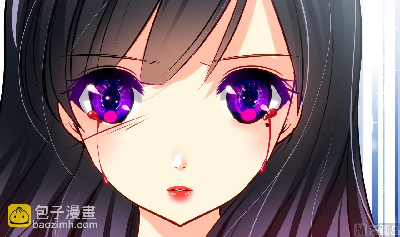 第2话 书中的我-第2话