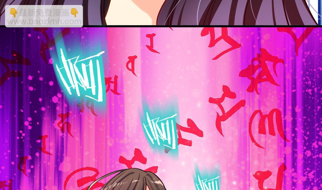 第2话 书中的我-第2话