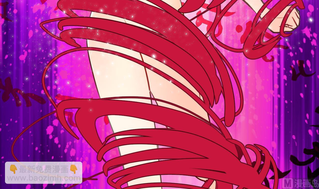 第2话 书中的我-第2话