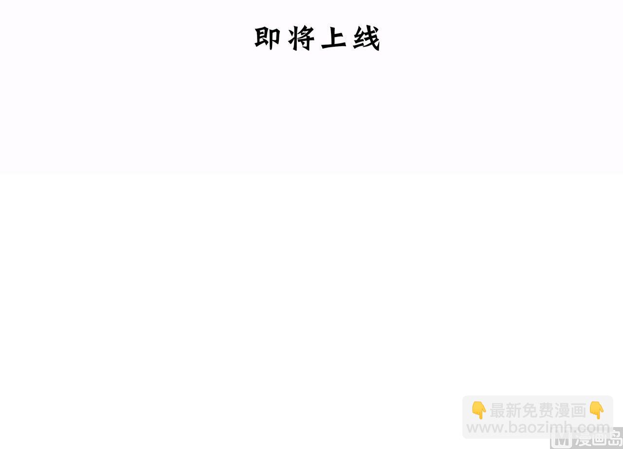 第2话 书中的我-第2话