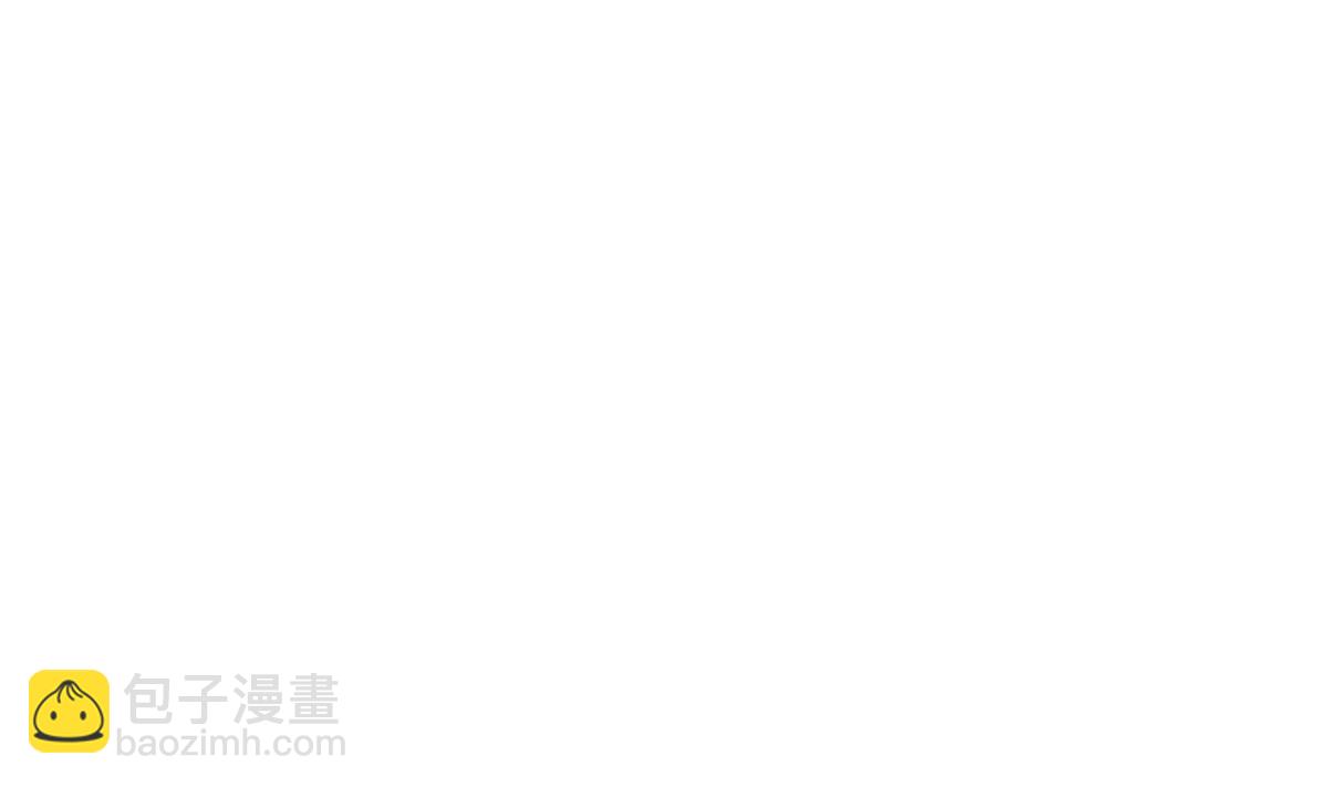 養個少主鬥渣男 - 第108話 宗主的禮物 - 4