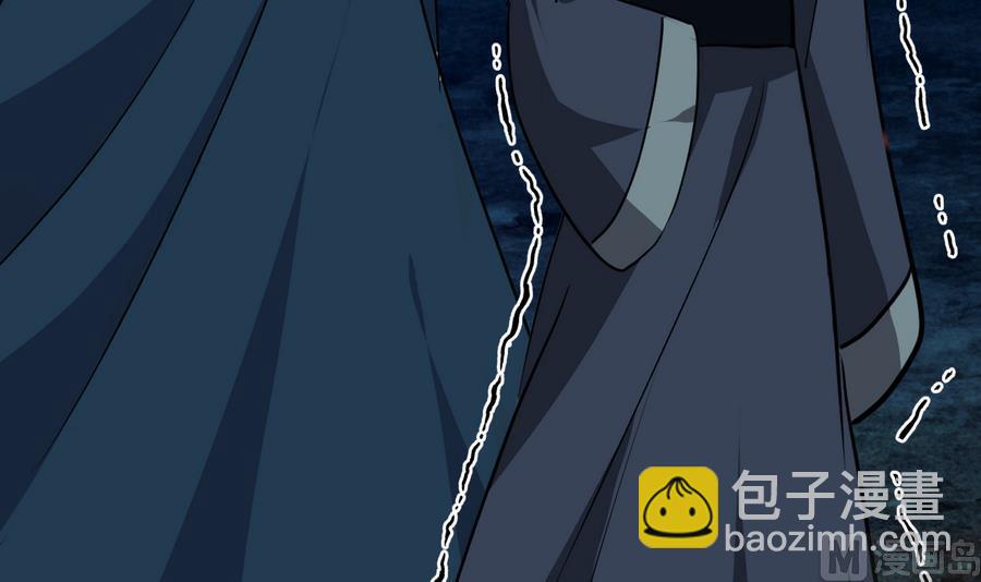 養個少主鬥渣男 - 第286話 比賽逼近(1/2) - 8