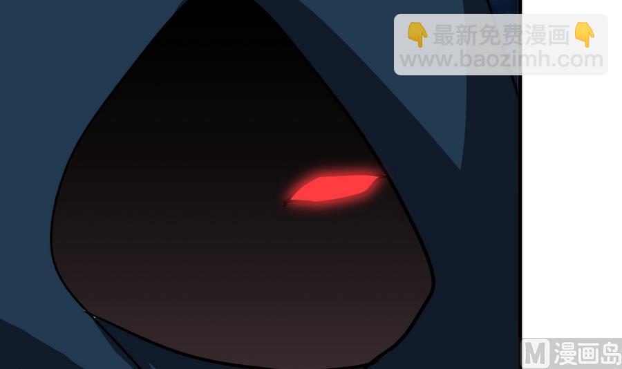 養個少主鬥渣男 - 第286話 比賽逼近(1/2) - 6