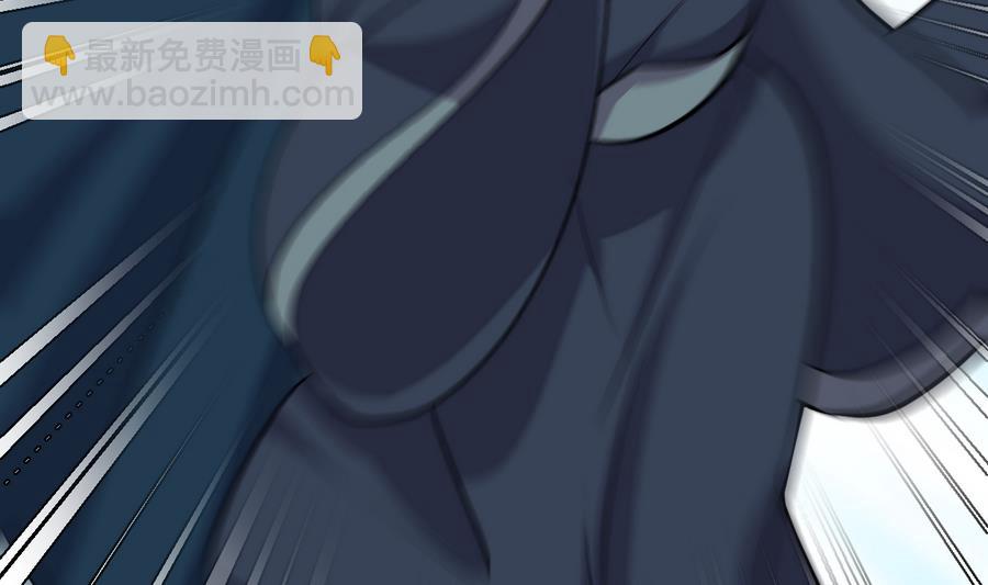養個少主鬥渣男 - 第286話 比賽逼近(1/2) - 2