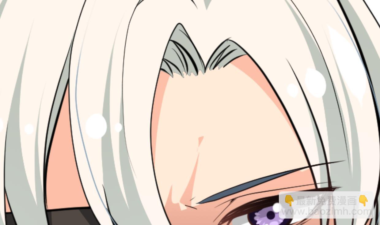 養個少主鬥渣男 - 第408話 爆發！(1/2) - 8