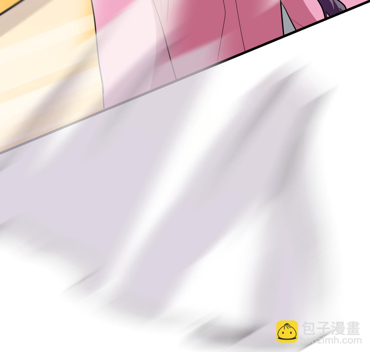 養個少主鬥渣男 - 第408話 爆發！(1/2) - 6