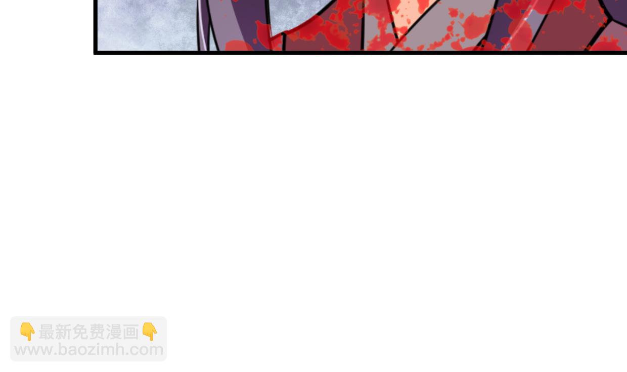 養個少主鬥渣男 - 第408話 爆發！(1/2) - 6