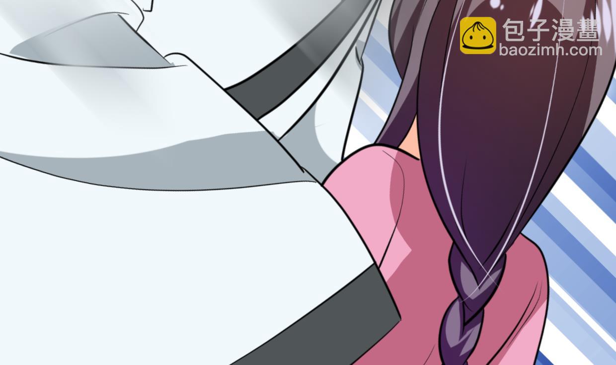 養個少主鬥渣男 - 第408話 爆發！(1/2) - 1
