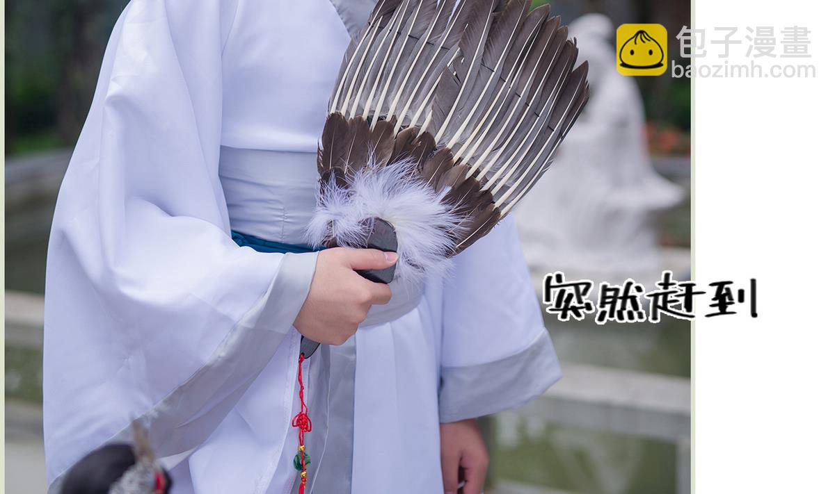 第14话(1/2)-第14话