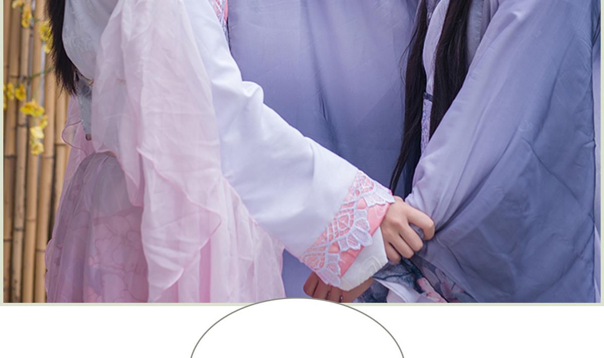 第14话(1/2)-第14话