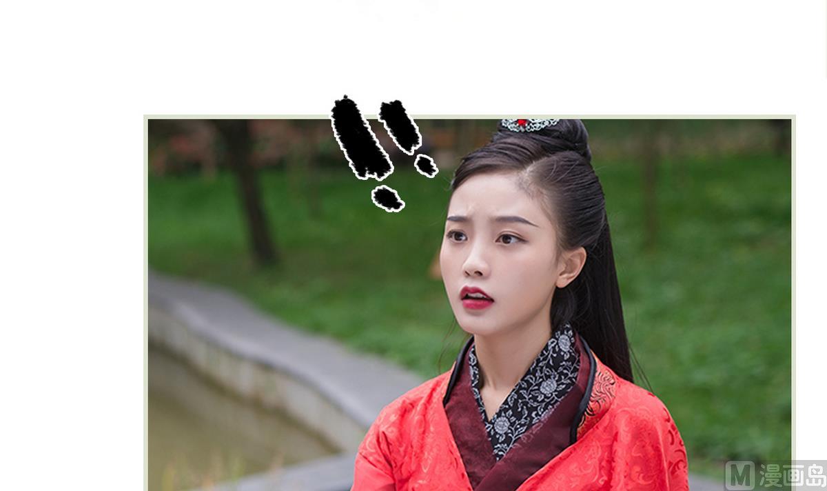 第14话(1/2)-第14话