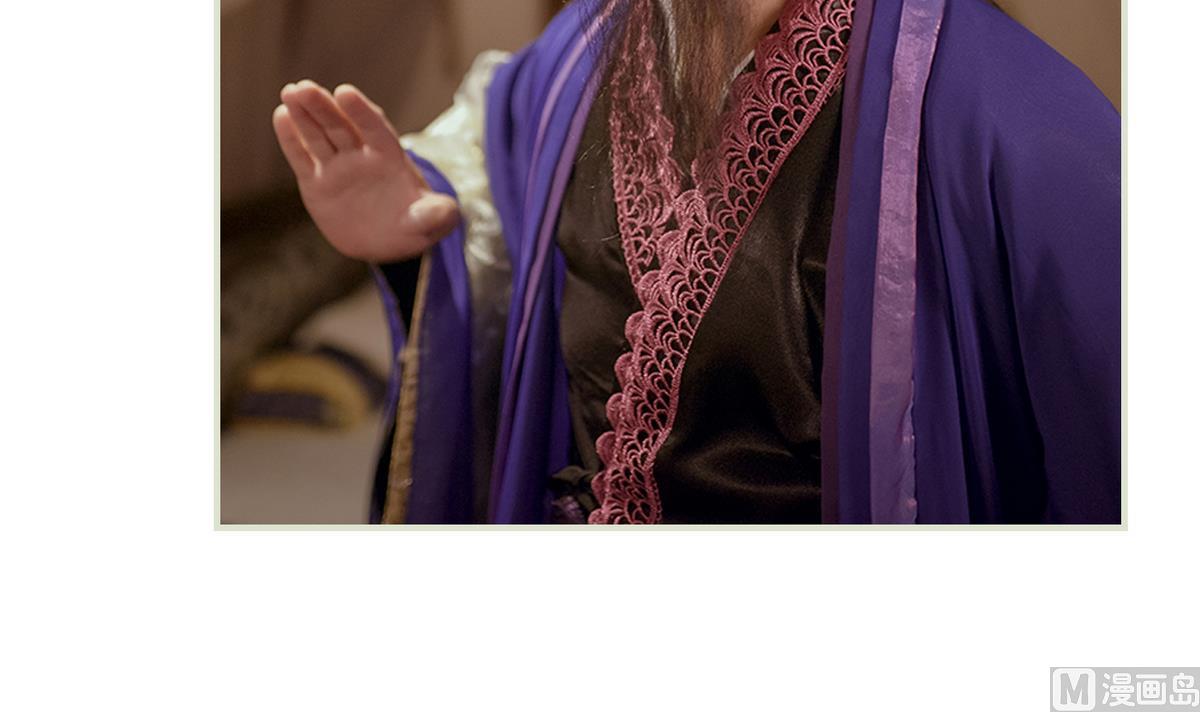 第14话(1/2)-第14话