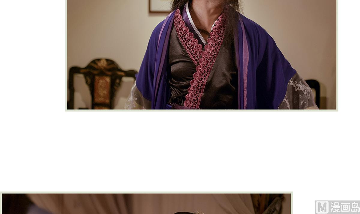 第14话(1/2)-第14话