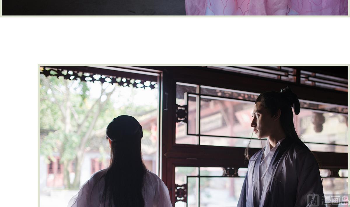 第18话(1/2)-第18话