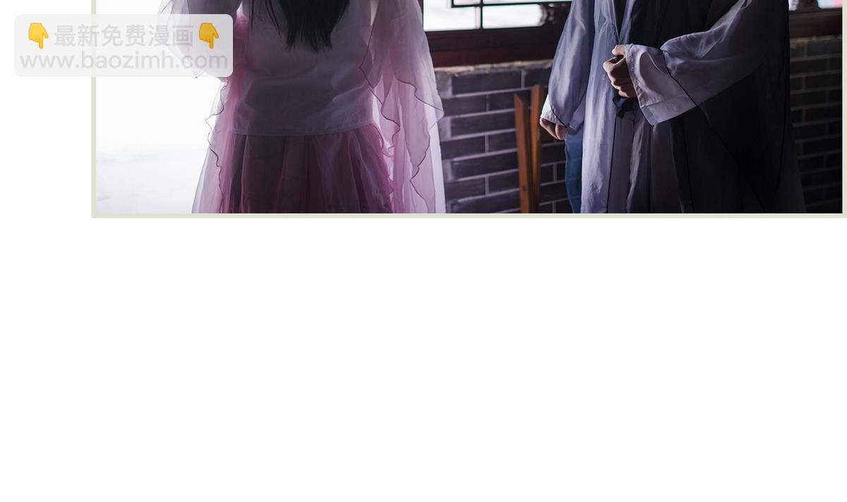 第18话(1/2)-第18话