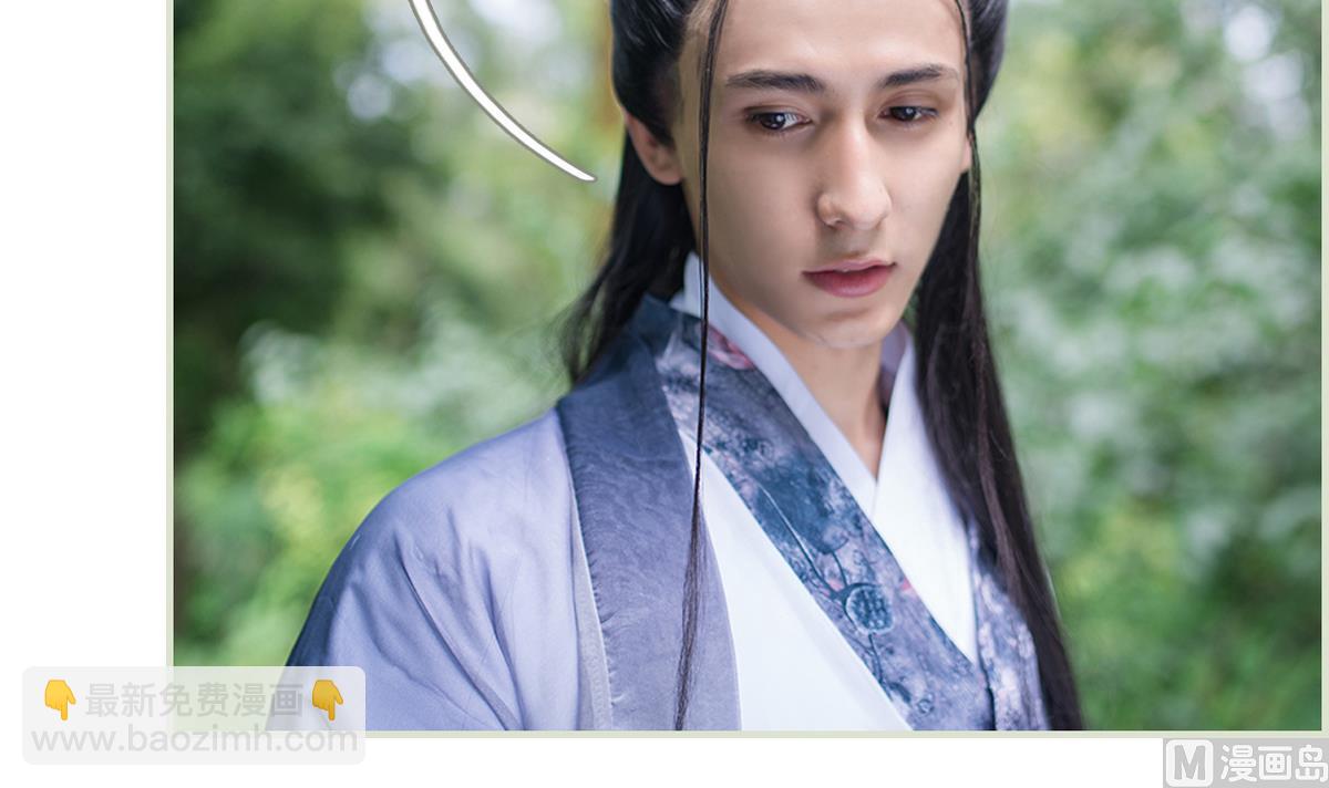 第18话(1/2)-第18话