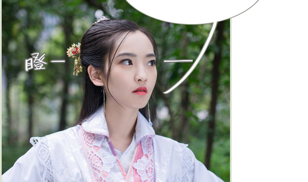 第18话(1/2)-第18话