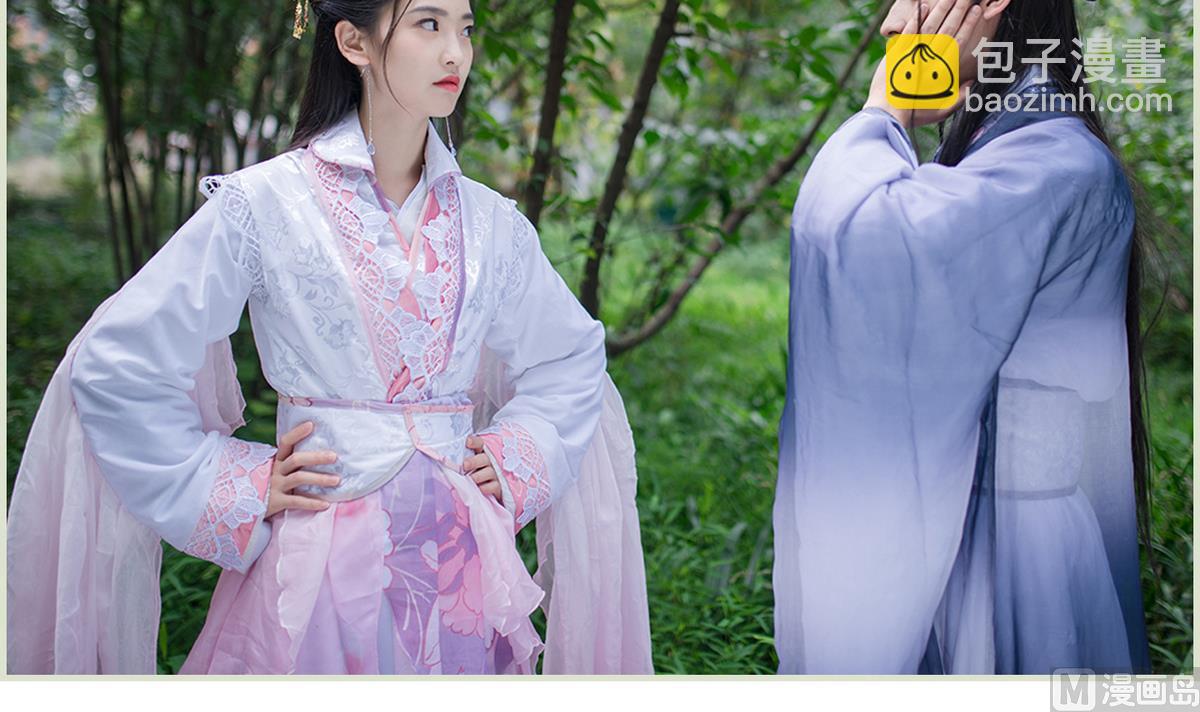 第18话(1/2)-第18话