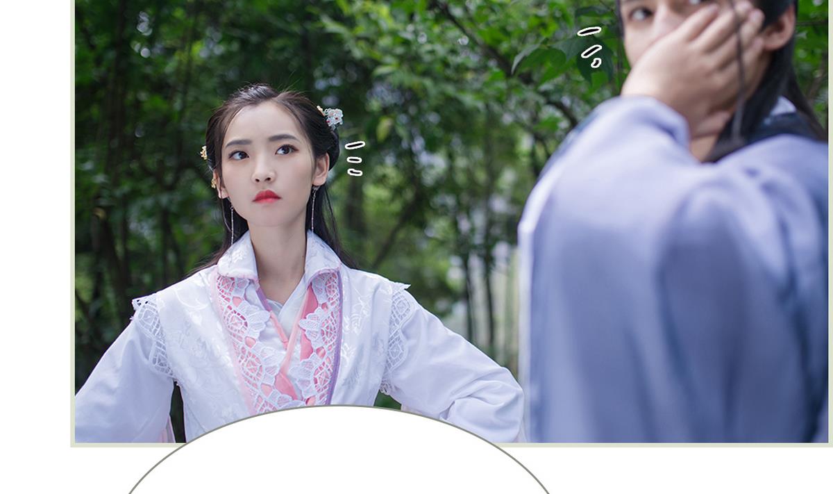 第18话(1/2)-第18话