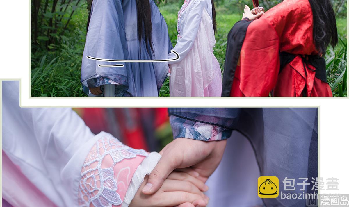 第18话(1/2)-第18话