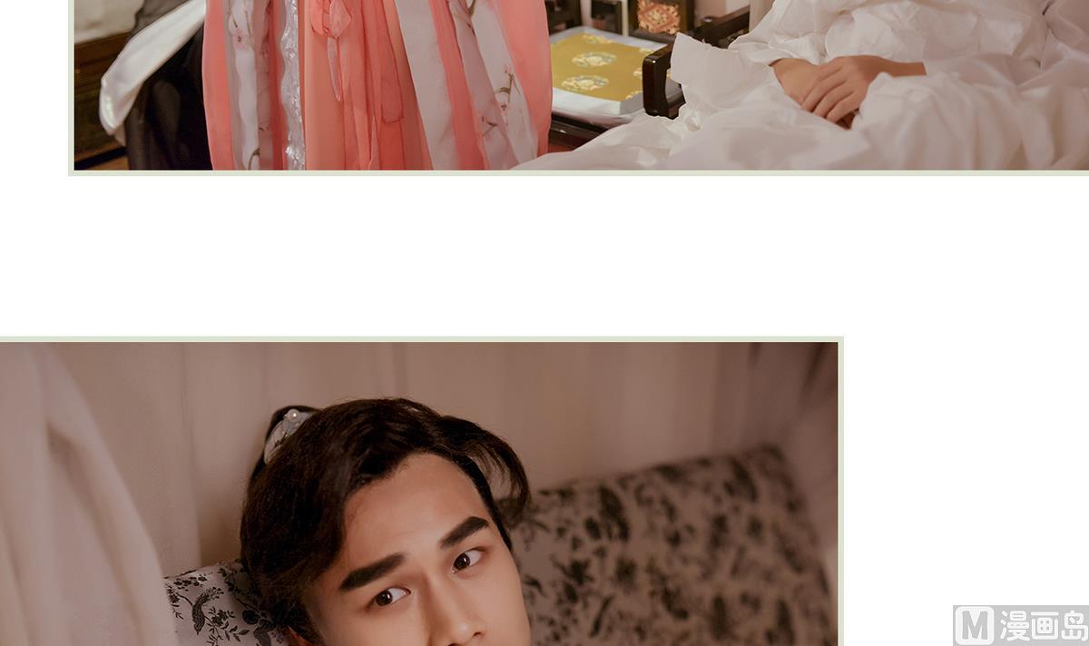 第18话(1/2)-第18话