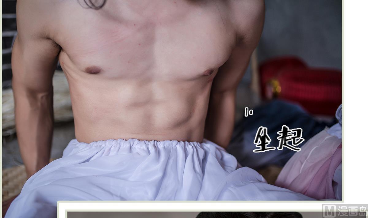 第18话(1/2)-第18话