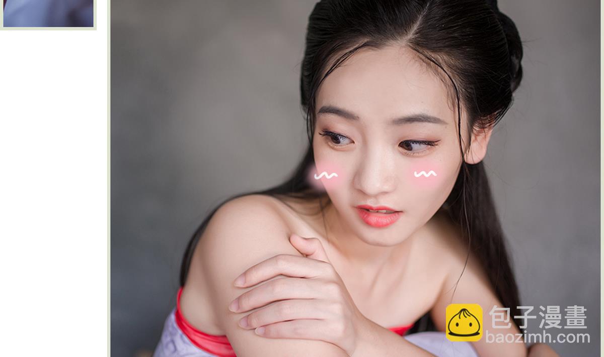 第18话(1/2)-第18话