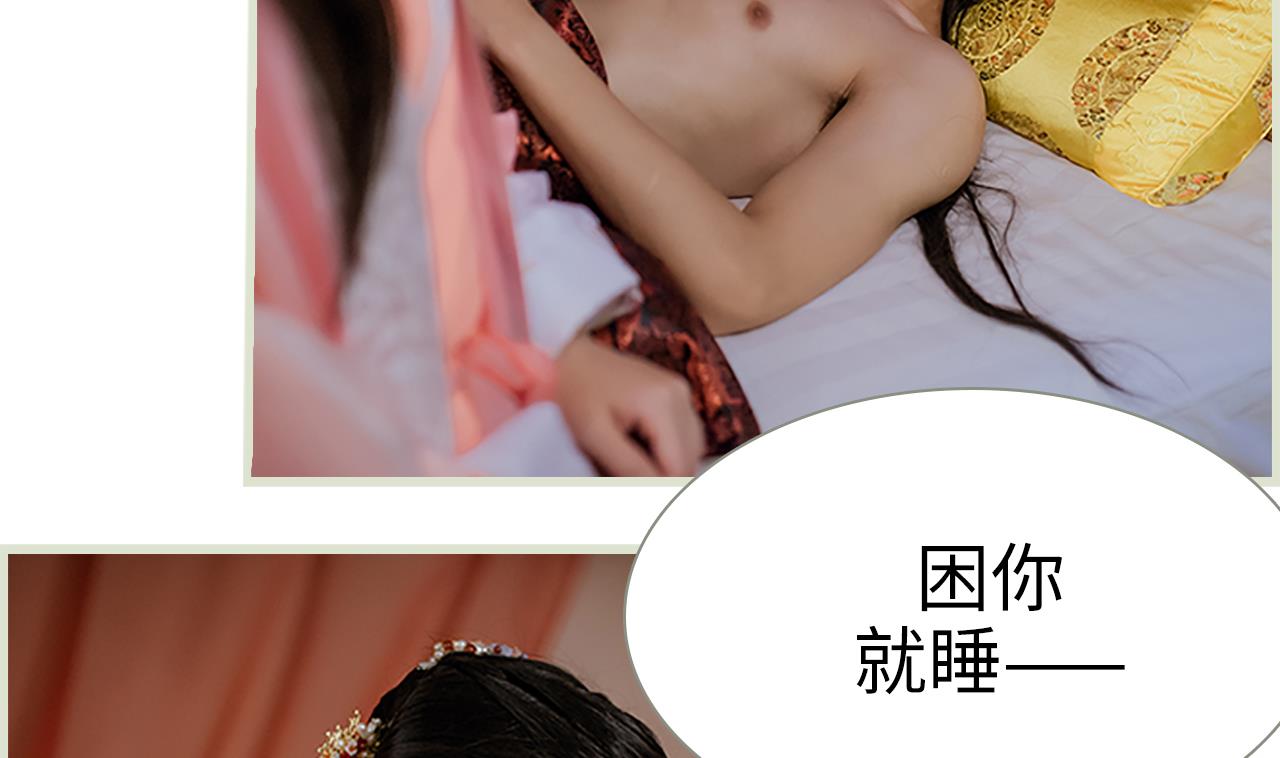 第30话(1/2)-第30话