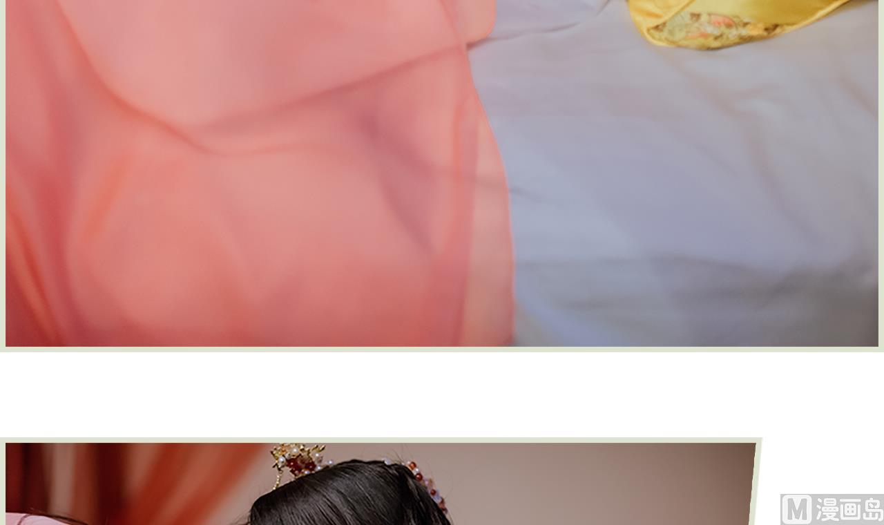 第30话(1/2)-第30话